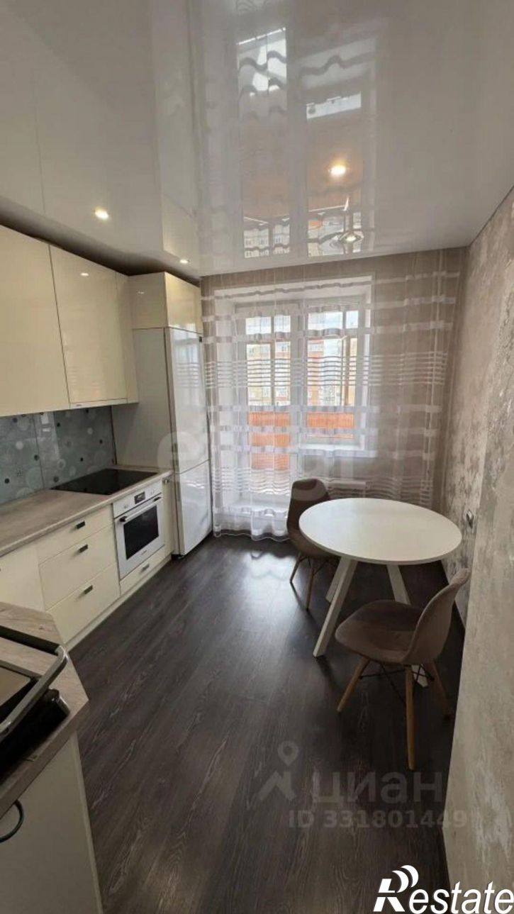 2-комн квартира ул Чичерина, 35,  д. 35