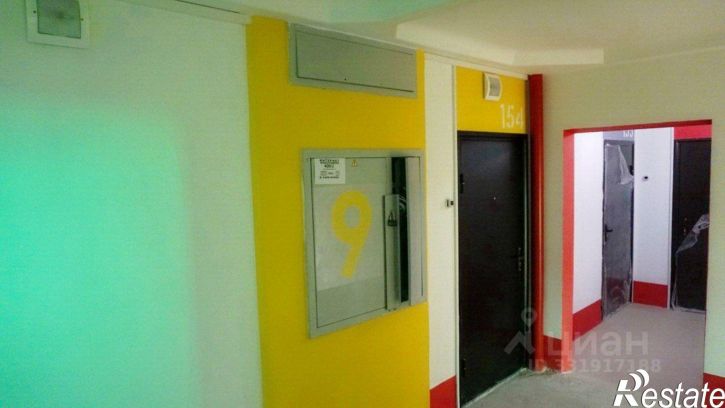 1-комн квартира ул Изумрудная, 1,  д. 1