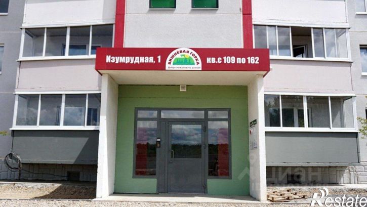 1-комн квартира ул Изумрудная, 1,  д. 1