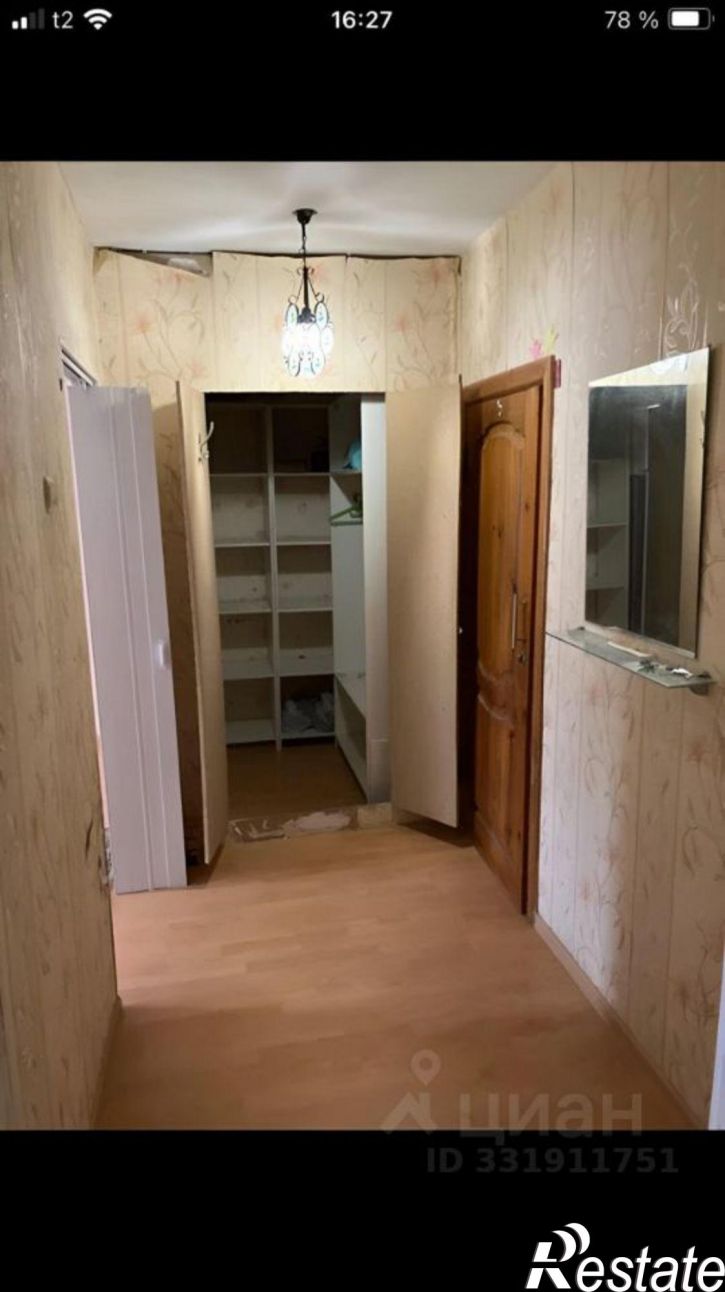 1-комн квартира ул 250-летия Челябинска, 34,  д. 34