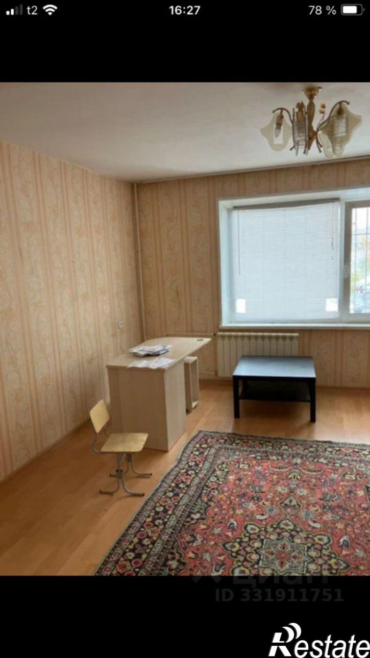 1-комн квартира ул 250-летия Челябинска, 34,  д. 34