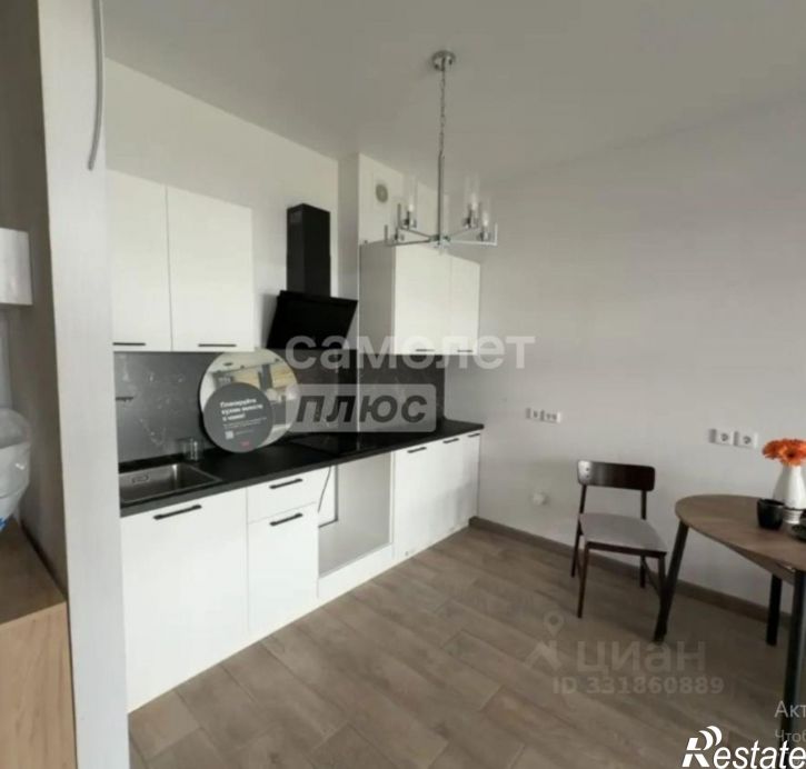 2-комн квартира ул Яркая, 15,  д. 15