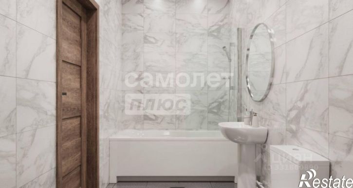 2-комн квартира ул Яркая, 11,  д. 11