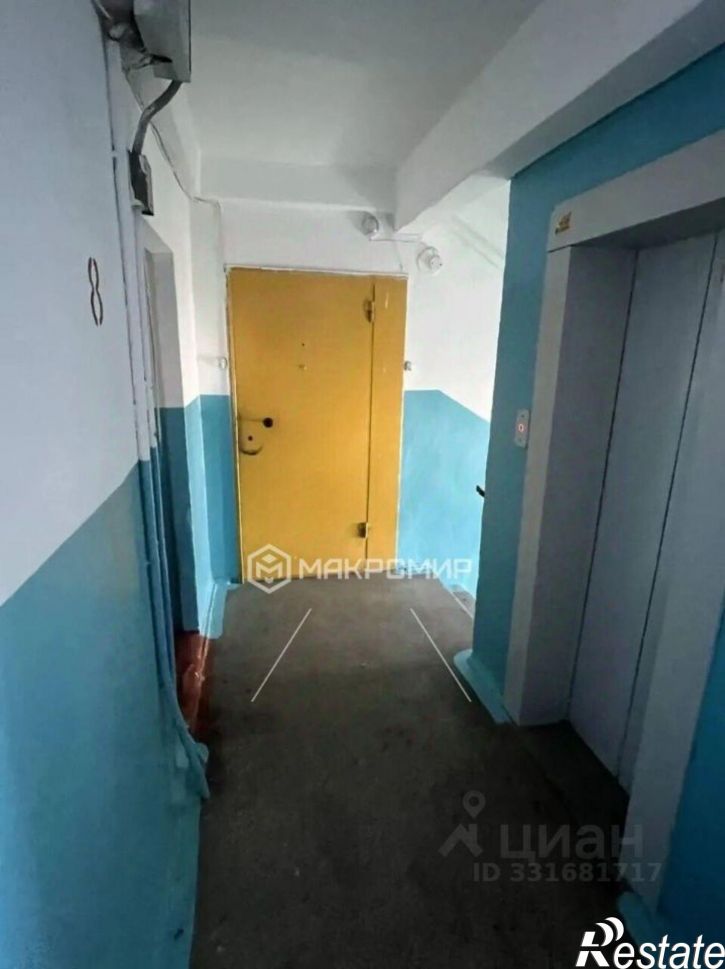 2-комн квартира Комсомольский пр-кт, 37,  д. 37