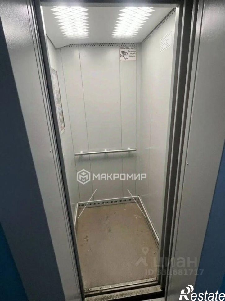 2-комн квартира Комсомольский пр-кт, 37,  д. 37