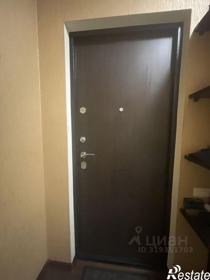 1-комн квартира ул Энергетиков, 23А,  д. 23А