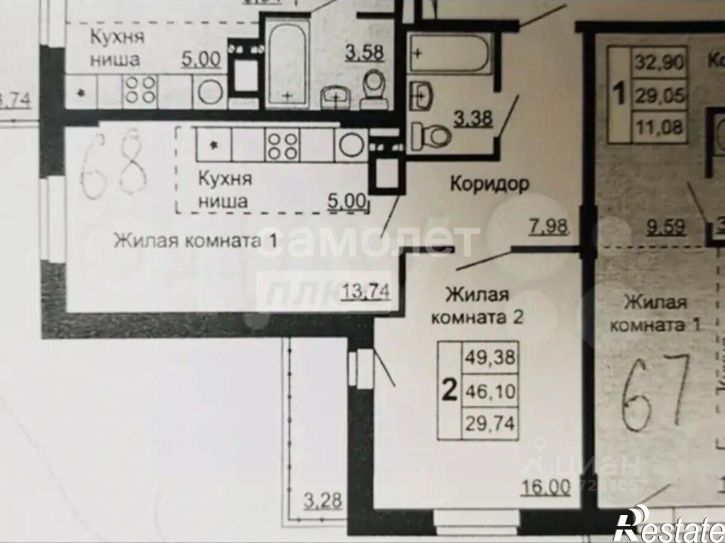 1-комн квартира ул Университетская Набережная, 52,  д. 52