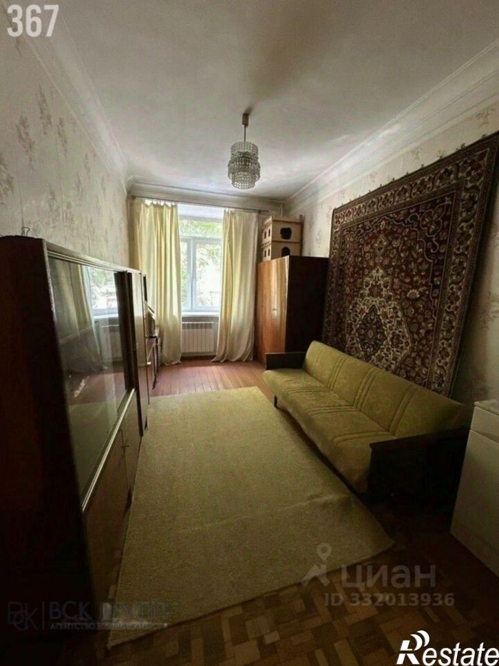 2-комн квартира ул Худякова, 17,  д. 17