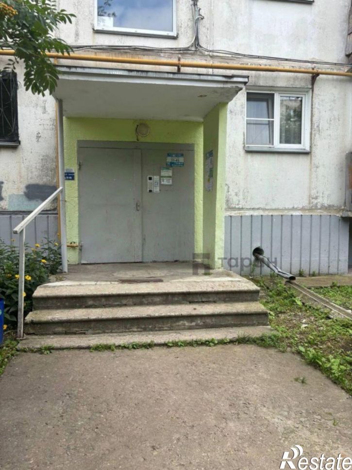 1-комн квартира ул Батумская, 14,  д. 14