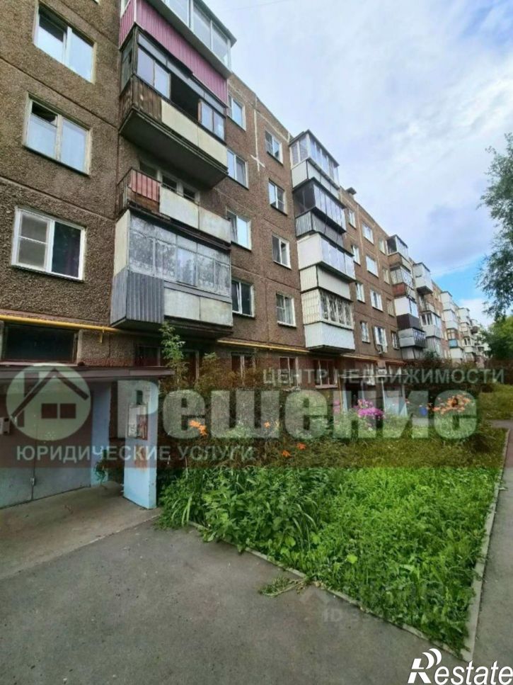 2-комн квартира ул Куйбышева, 75,  д. 75