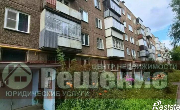 2-комн квартира ул Куйбышева, 75,  д. 75