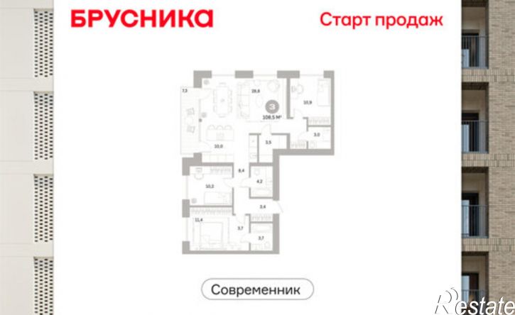3-комн квартира в новом доме ул Пушкина, 69А,  д. 69А
