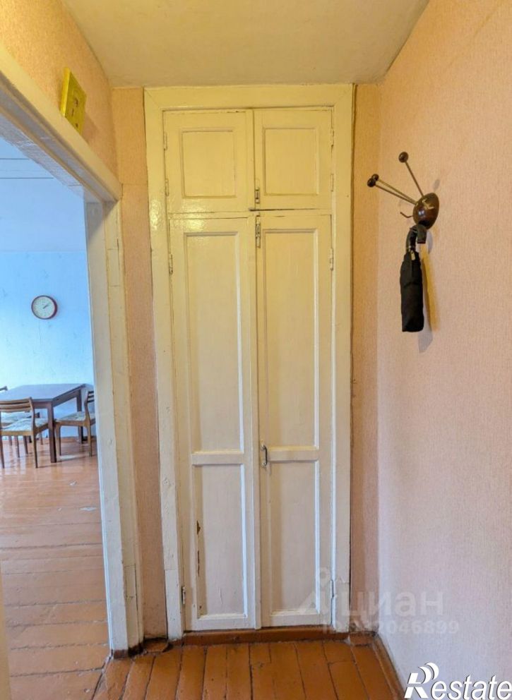1-комн квартира ул Дзержинского, 101,  д. 101