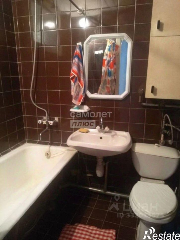3-комн квартира шоссе Металлургов, 53А,  д. 53А