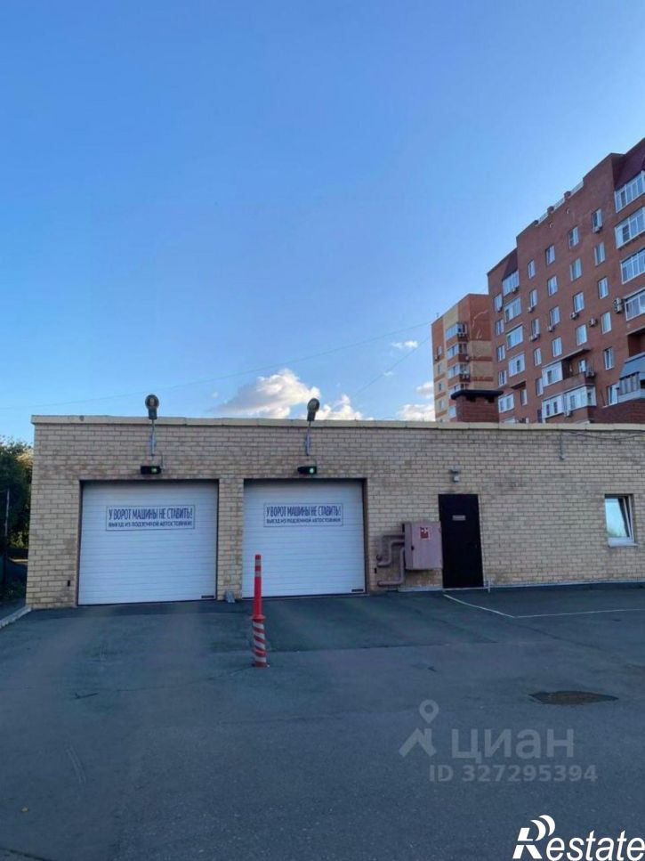 Гараж/парковка Комсомольский пр-кт, 41К,  д. 41К