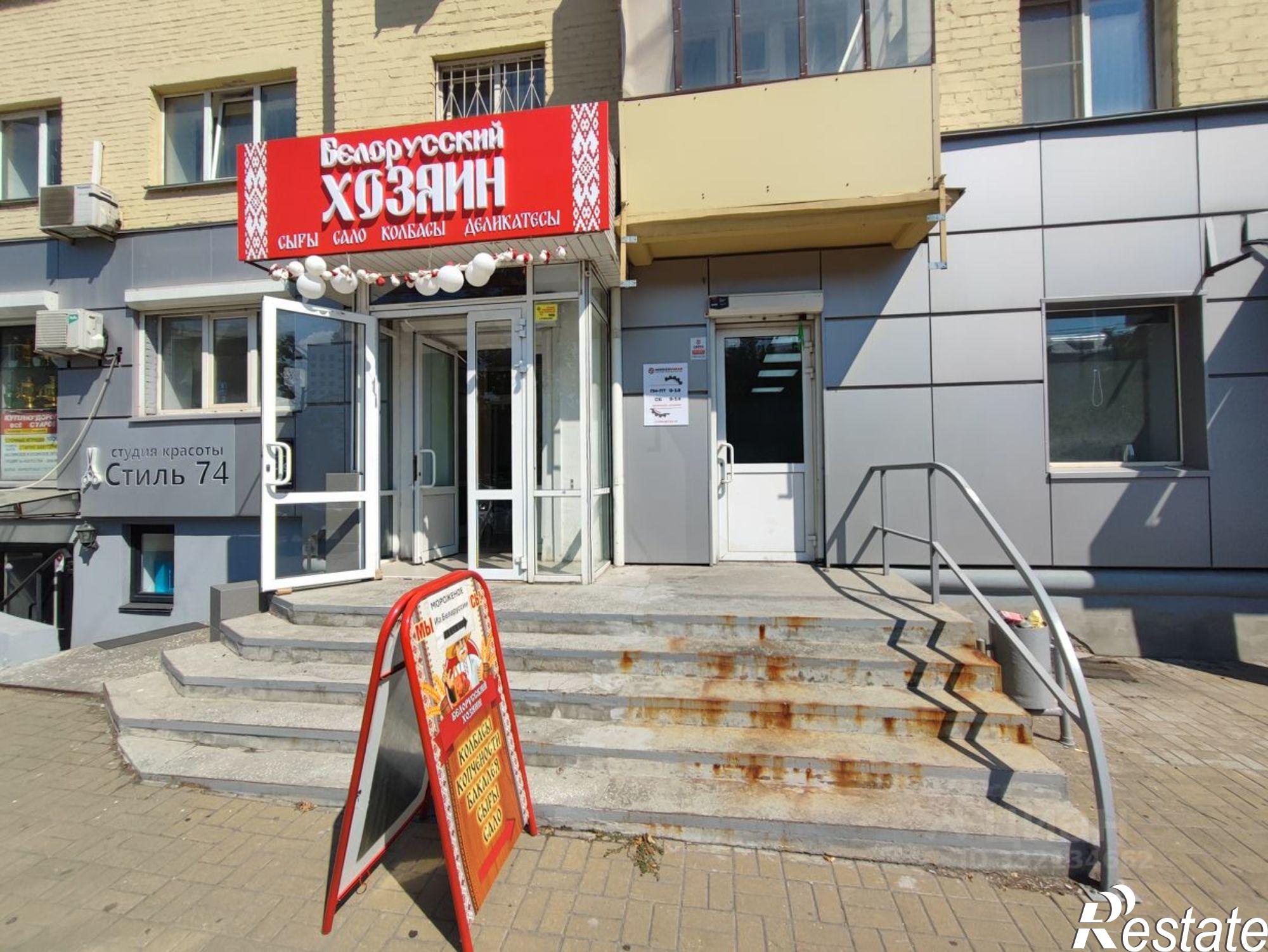Сдать торговое помещение за 40 873 рублей на пр-кт Ленина, 36