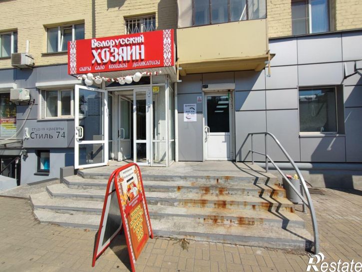 Торговое помещение пр-кт Ленина, 36,  д. 36