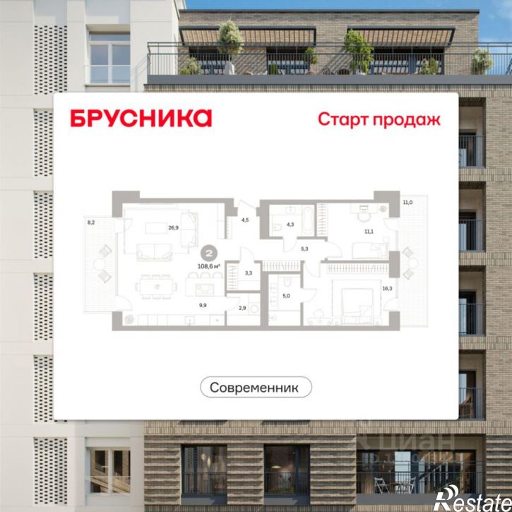 2-комн квартира в новом доме ул Пушкина, 69А,  д. 69А