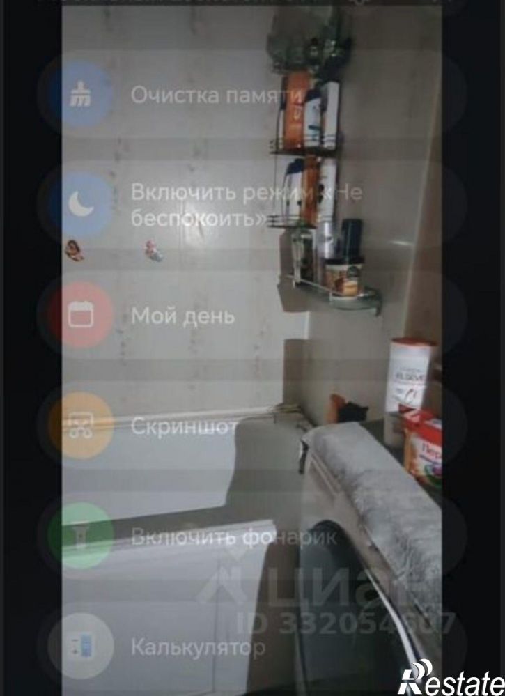 1-комн квартира ул Героев Танкограда, 48А,  д. 48А