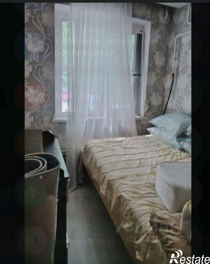 1-комн квартира ул Героев Танкограда, 48А,  д. 48А
