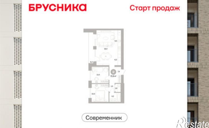 2-комн квартира в новом доме ул Пушкина, 69А,  д. 69А