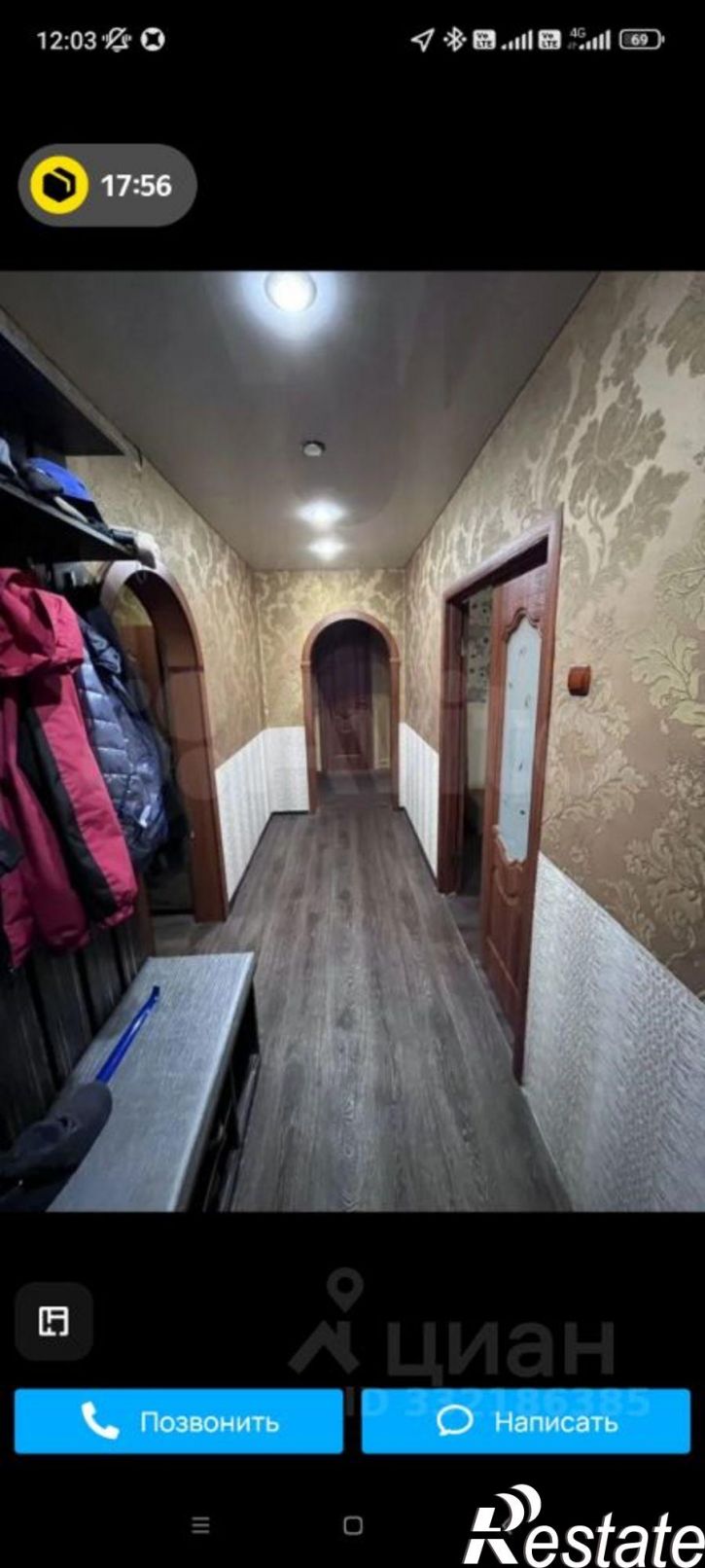 3-комн квартира ул Новосельская, 31,  д. 31