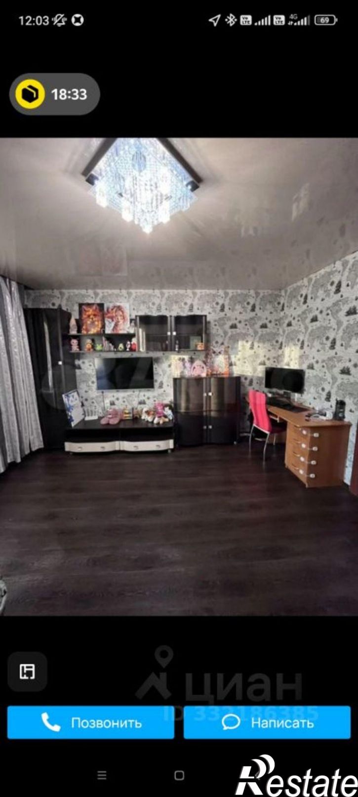 3-комн квартира ул Новосельская, 31,  д. 31