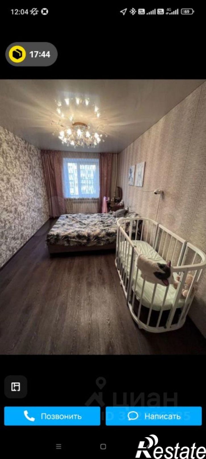 3-комн квартира ул Новосельская, 31,  д. 31