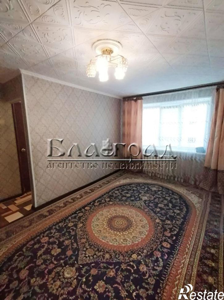 2-комн квартира ул Дзержинского, 103,  д. 103