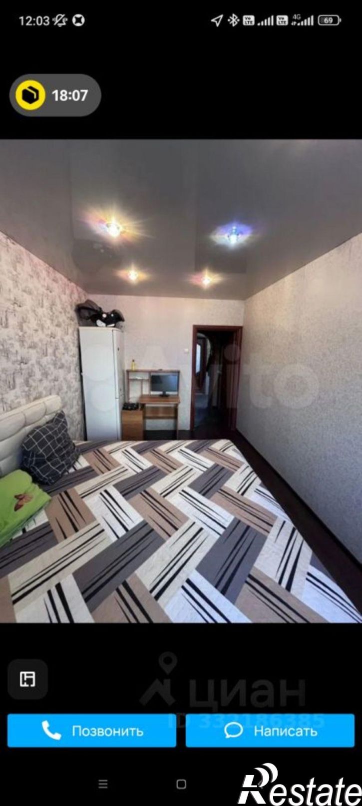 3-комн квартира ул Новосельская, 31,  д. 31