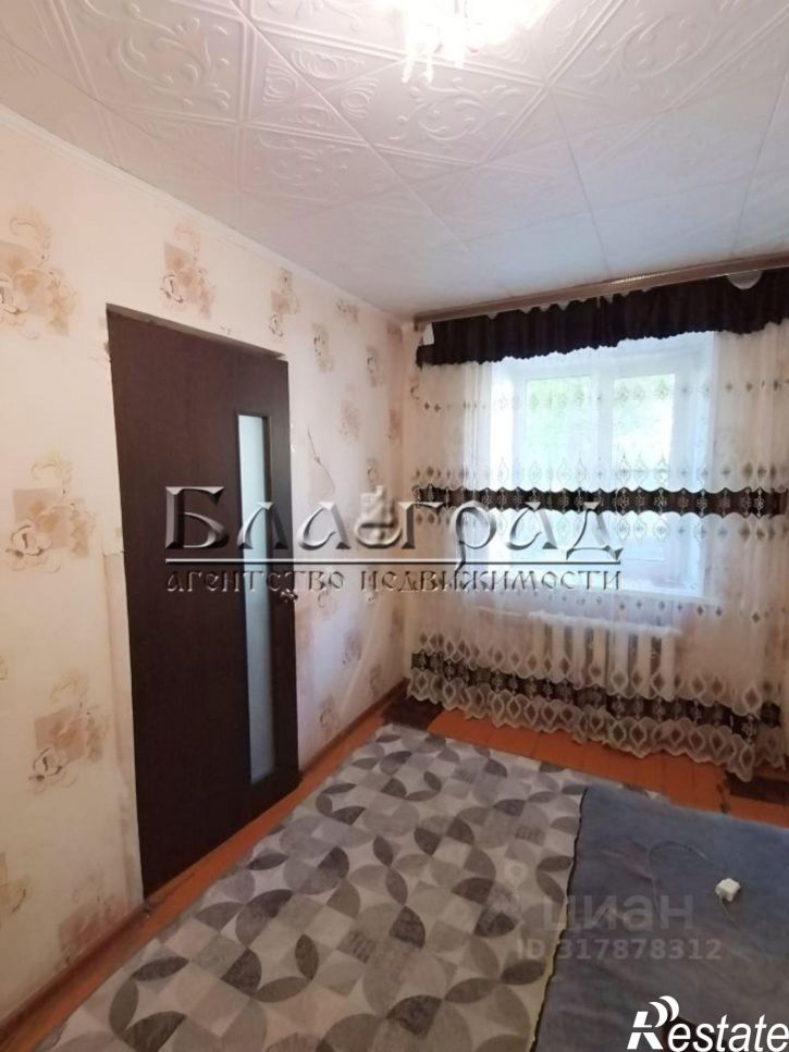 2-комн квартира ул Дзержинского, 103,  д. 103