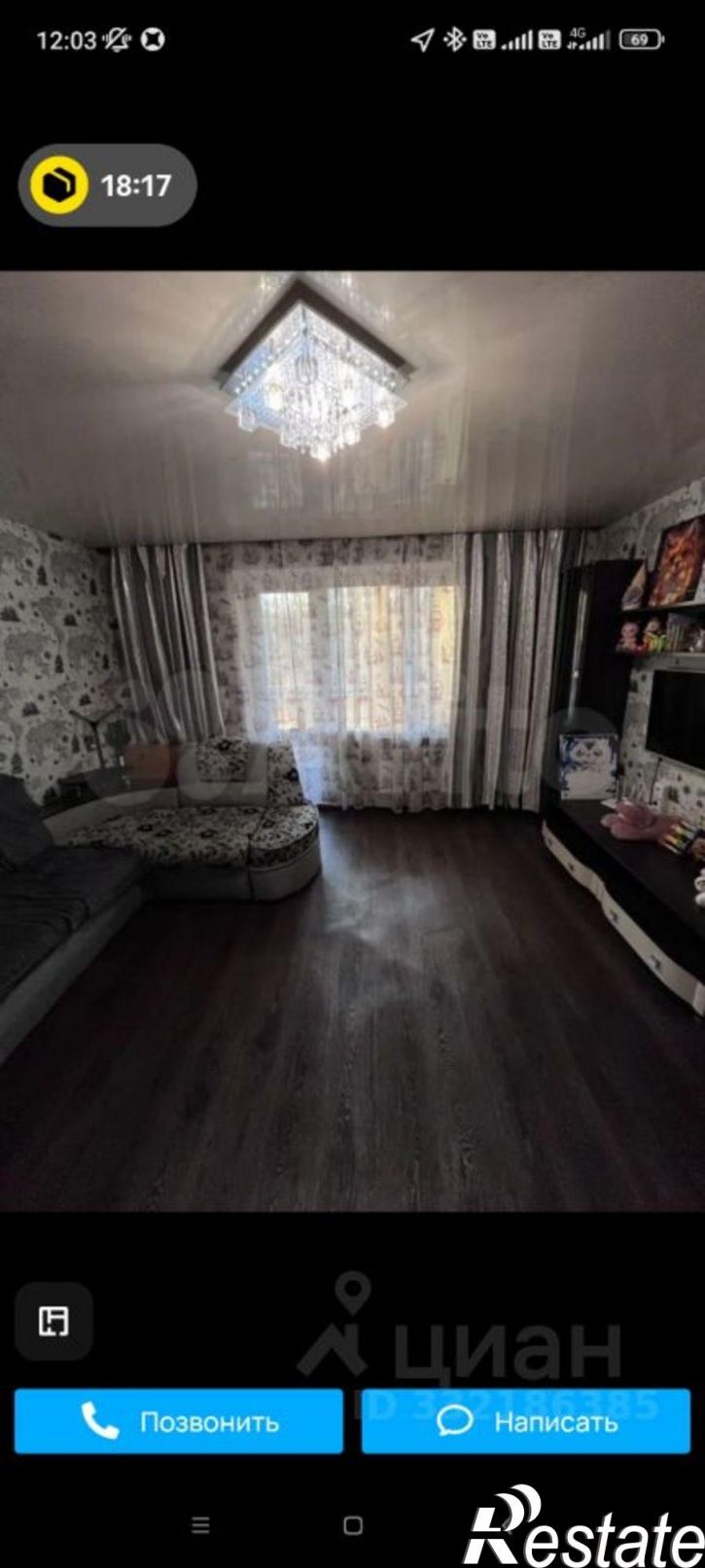 3-комн квартира ул Новосельская, 31,  д. 31