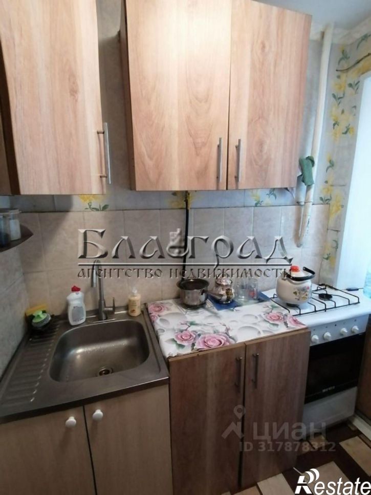 2-комн квартира ул Дзержинского, 103,  д. 103