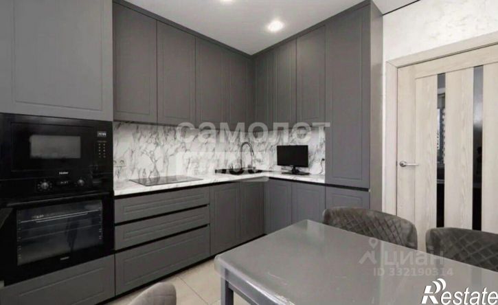 3-комн квартира ул Академика Сахарова, 20,  д. 20