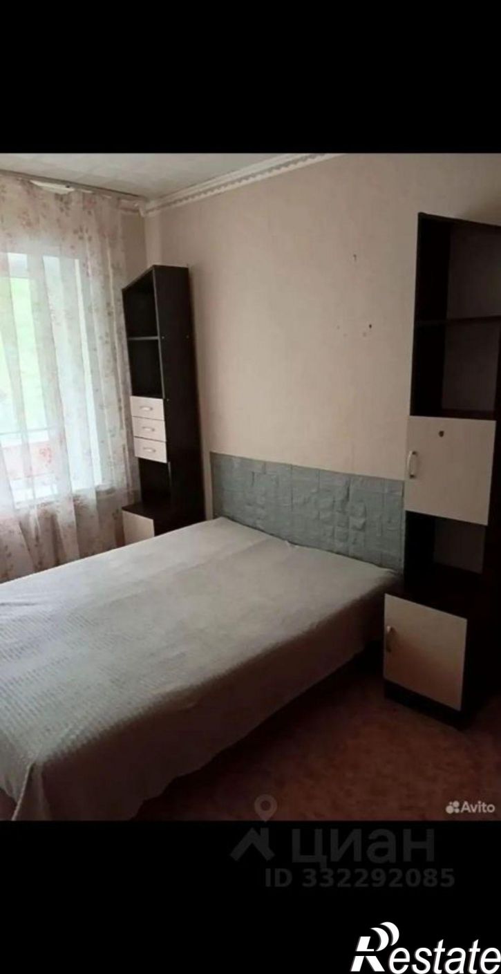 Комната ул Первого Спутника, 31,  д. 31