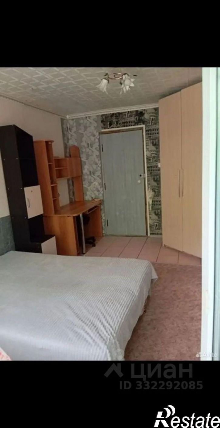 Комната ул Первого Спутника, 31,  д. 31