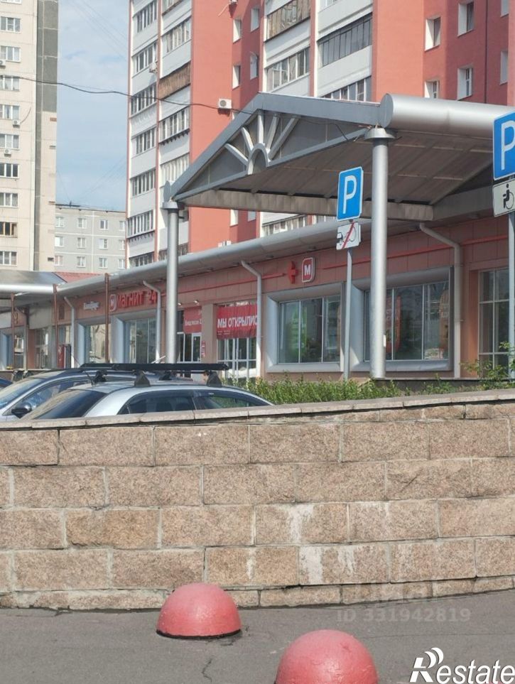 2-комн квартира Комсомольский пр-кт, 74,  д. 74