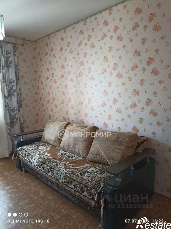 1-комн квартира ул 250-летия Челябинска, 13,  д. 13