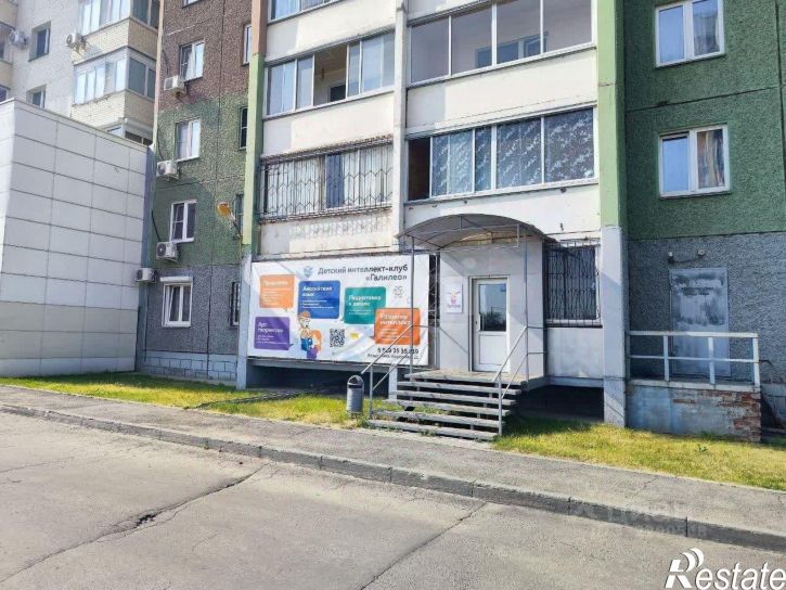 Офис ул Академика Королева, 21,  д. 21