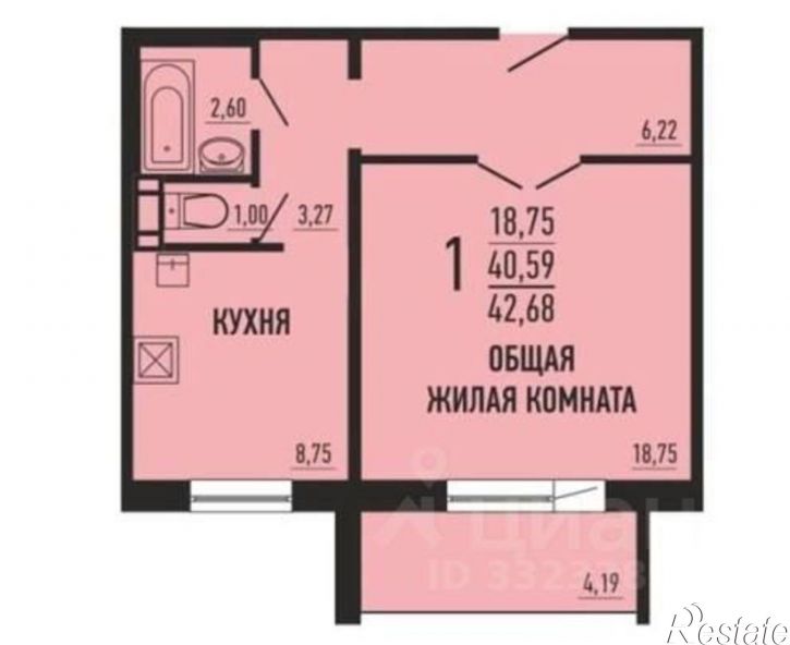 1-комн квартира ул Тухачевского, 12,  д. 12