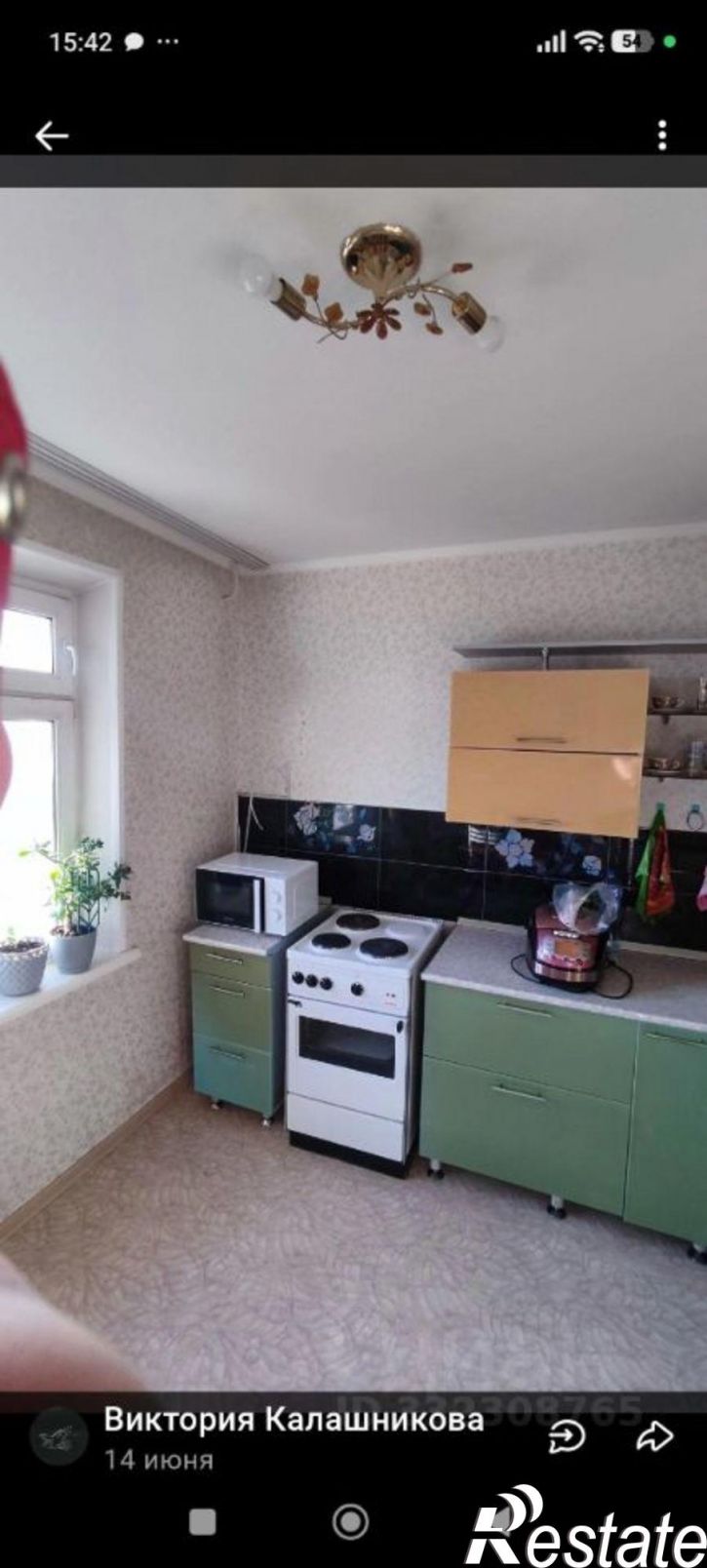 1-комн квартира ул Южный Бульвар, 28,  д. 28