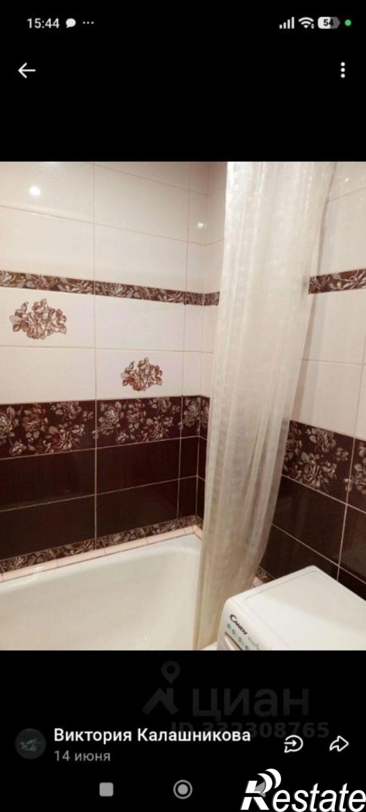 1-комн квартира ул Южный Бульвар, 28,  д. 28