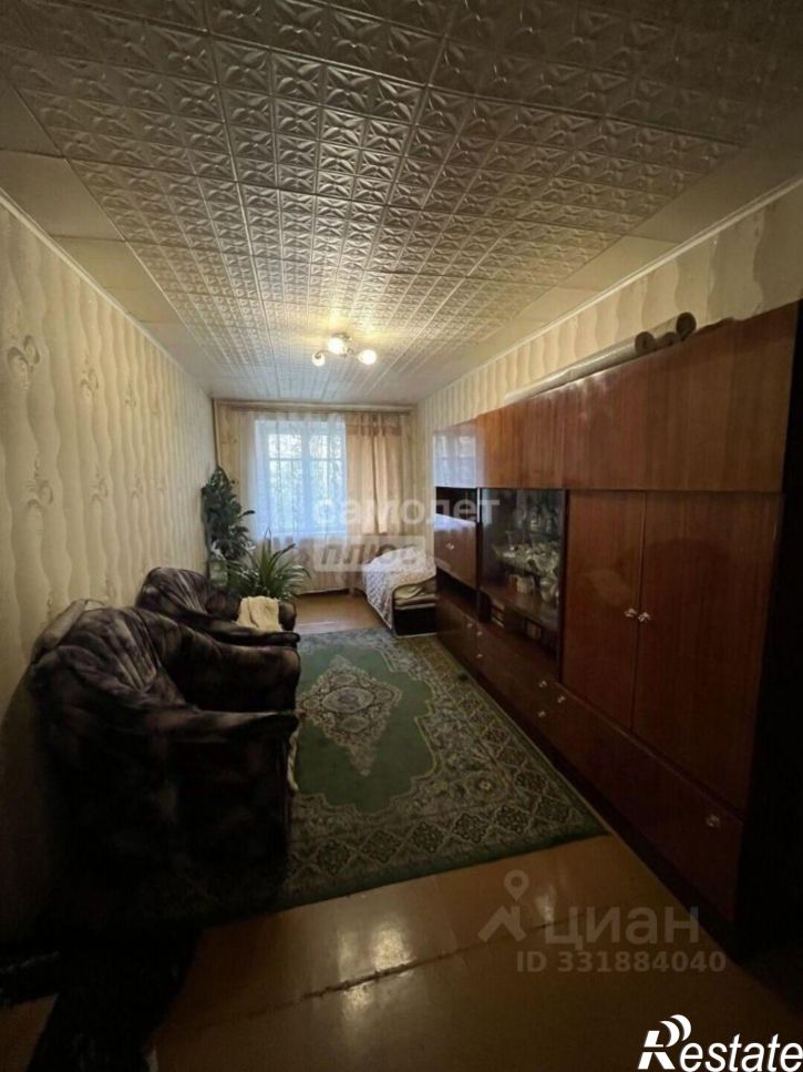 3-комн квартира ул Сталеваров, 20А,  д. 20А
