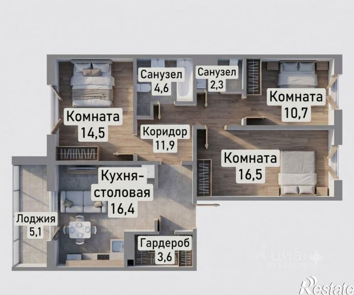 3-комн квартира ул Ласковая, 17,  д. 17