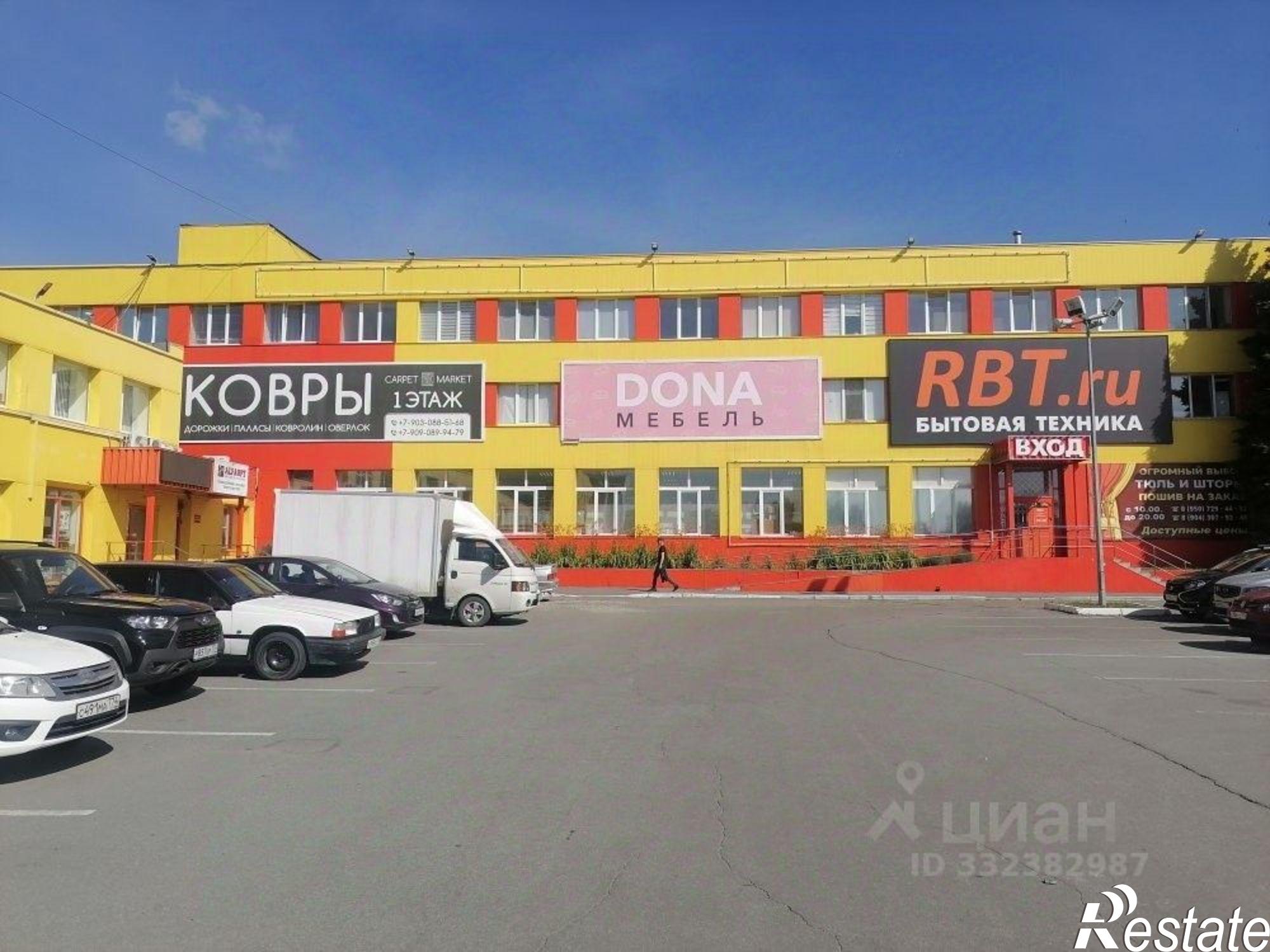 Сдать торговое помещение за 225 000 рублей на ул Бажова, 91А