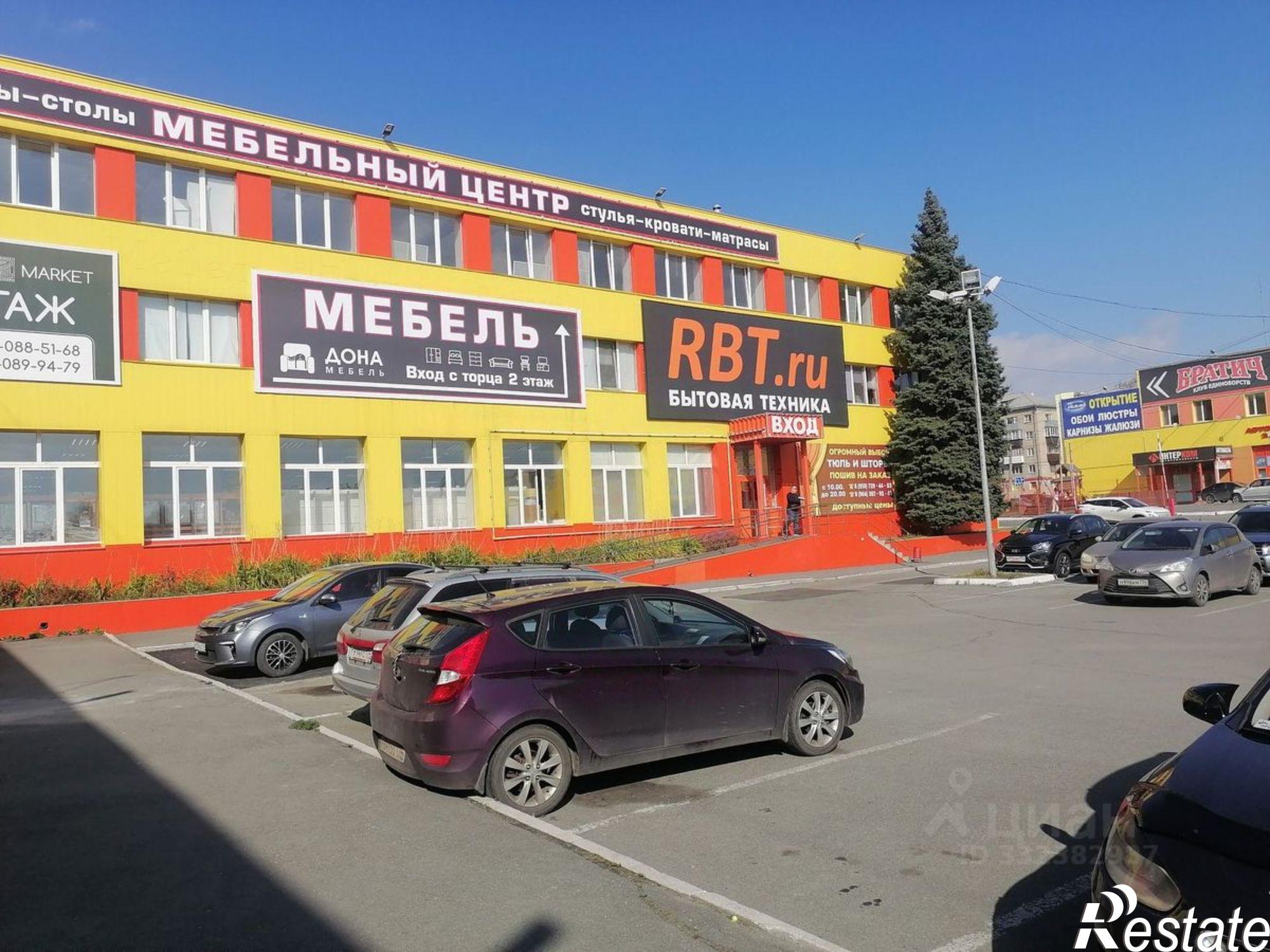 Сдать торговое помещение за 225 000 рублей на ул Бажова, 91А