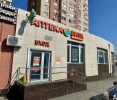 торговое помещение 60 кв м ул Бейвеля, 6