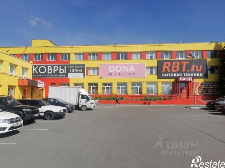 Торговое помещение ул Бажова, 91А,  д. 91А