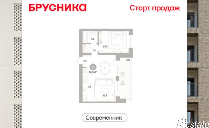 1-комн квартира в новом доме ул Пушкина, 69А,  д. 69А