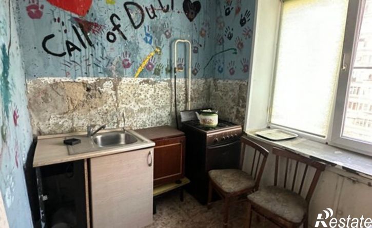 2-комн квартира ул Аральская, 243А,  д. 243А